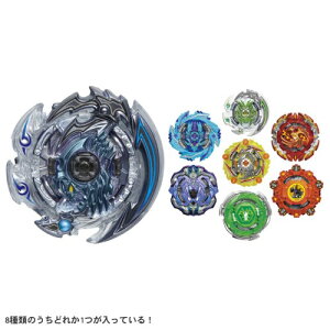ベイブレード クリスマス スポーツ玩具の人気商品 通販 価格比較 価格 Com ベイブレード クリスマス スポーツ玩具の人気商品 通販 価格比較 価格 Com