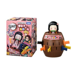 yyΉzSł̐n Hq@ꔭ p[eB[ObY j̎q v[g ̎q v[g a v[g Ђ ^Jg~[