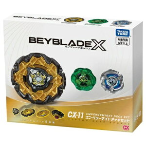 yzyyΉ{zBEYBLADE X CX-11 Gy[}CgfbLZbg xCu[hX j̎qv[g av[g ܉ R} x[u[h ^Jg~[