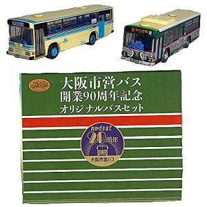 UEoXRNV scoXJ90NLOIWioXZbg oXR g~[ebN