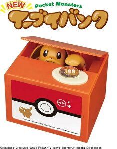 yzyyΉzNEW C[uCoN |P  |P   G oGeB 6 j̎q v[g a v[g ̎q v[g CeA  