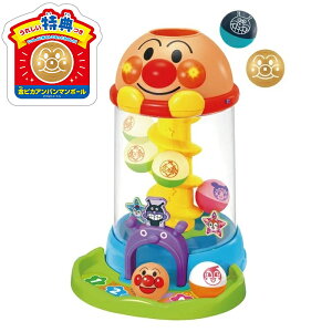 �A���p���}�� NEW�I�ɂ����āI���Ƃ��āI���邭��R��...