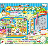 【送料無料】【あす楽対応】ワンワンとぽぅぽNEW！クイズにおえかき！ミュージック！タッチでおしゃべり…
