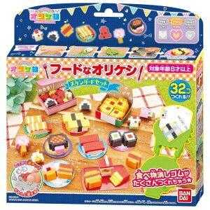 手作り 消しゴム おもちゃの人気商品 通販 価格比較 価格 Com