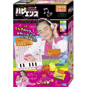 yyΉ{znsGX }WJEsAm wׂ l m  K[Y Ntg CLOgC ̎q v[g a v[g s[v