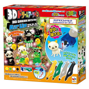 3dペン おもちゃの人気商品 通販 価格比較 価格 Com 3dペン おもちゃの人気商品 通販 価格比較 価格 Com