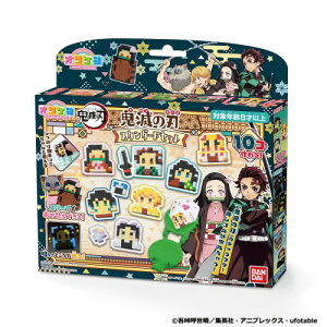 手作り 消しゴム おもちゃの人気商品 通販 価格比較 価格 Com