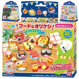 消しゴム 女の子 知育玩具の人気商品 通販 価格比較 価格 Com