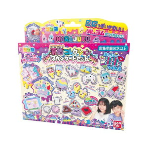 消しゴム 女の子 知育玩具の人気商品 通販 価格比較 価格 Com