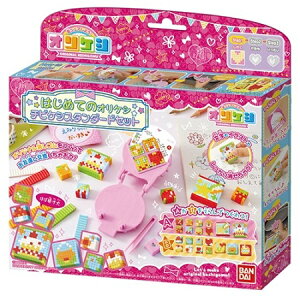 消しゴム 女の子 知育玩具の人気商品 通販 価格比較 価格 Com