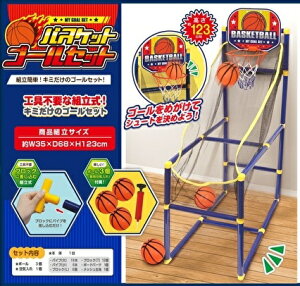 yzyyΉzoXPbgS[Zbg HAC4376 oXPV ~joXPbgS[  K q  ƗV X[CO V[g nbN