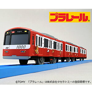 yzv[ ԗ bN}×} R{ KEIKYU TRAD TRAIN bN}̃C`Sj dԂ̂ 3 4 5 l}s V1000` j̎qv[g av[g S