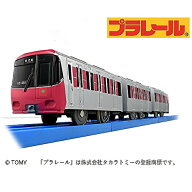 東京都交通局 プラレール 限定車両 都営大江戸線12-600形 電車のおもちゃ 3歳 4歳 5歳 都営限定 男の子プ…