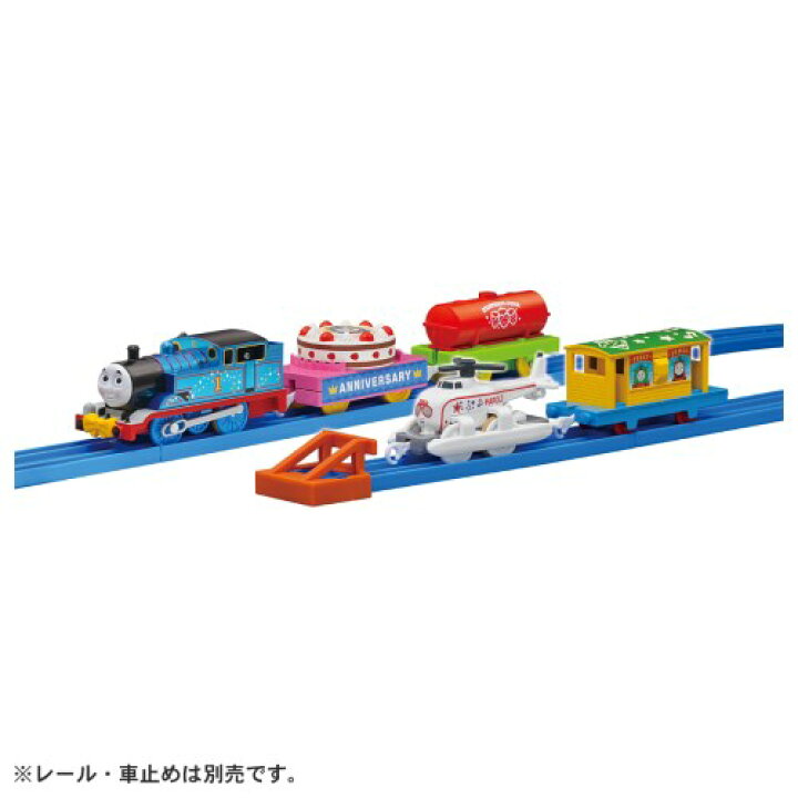 楽天市場】【送料無料】【あす楽対応＋】プラレール トーマス30周年 
