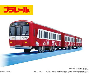 yzv[ ԗ 1000`1890ԑuLe Cielv ݂R炵10NipAdlj dԂ̂ 3 4 5 l}s 1000` j̎q v[g a v[g S