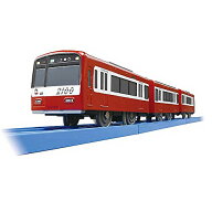 プラレール 限定車両 京急2100形 赤 （専用連結仕様）電車のおもちゃ 3歳 4歳 5歳 京浜急行 男の子 プレ…