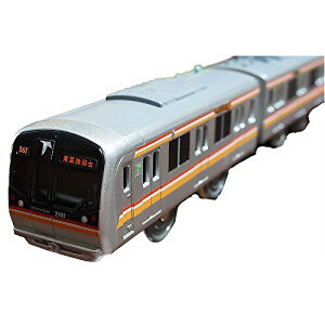 yzyyΉzv[ ԗ tS2000n dԂ̂ 3 4 5 ^Jg~[ j̎q v[g a v[g Sߋ t g 