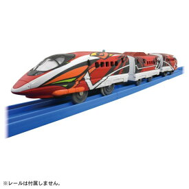 【あす楽対応】プラレール 500 TYPE EVA-02 新幹線 電車のおもちゃ 3歳 4歳 5歳 男の子 プレゼント 誕生日 プレゼント エヴァンゲリオン プラレール エヴァプラレール 鉄道玩具 タカラトミー