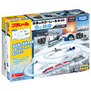 【送料無料】【あす楽対応＋】プラレール 景色のカラーレールキット～雪と鉄道～ 鉄道玩具 電車 鉄道模型 ジオラマ 男…