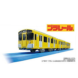 【送料無料】プラレール 限定車両 西武鉄道9000系（イエロー） 電車のおもちゃ 3歳 4歳 5歳 西武プラレール 男の子 プレゼント 誕生日 プレゼント クリスマス プレゼント 鉄道玩具 タカラトミー