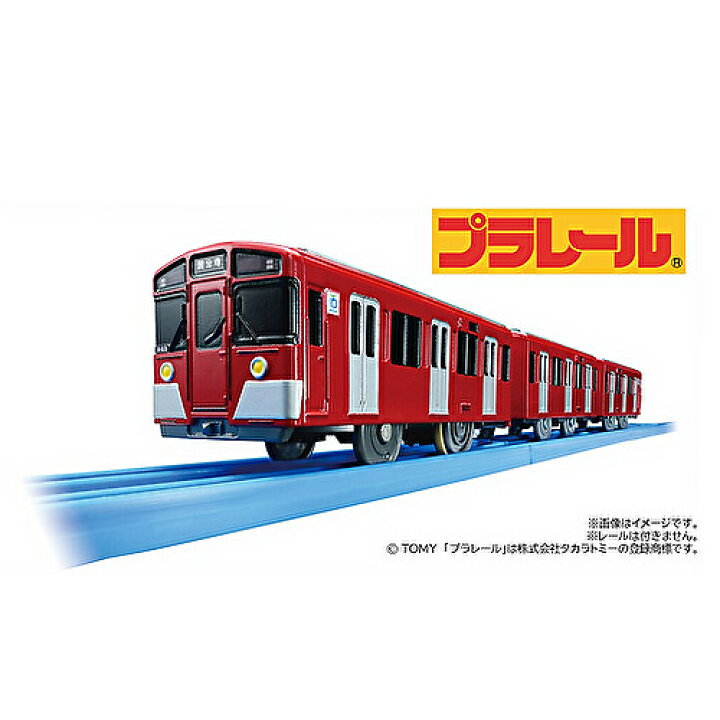 楽天市場】【送料無料】プラレール 限定車両 西武鉄道9000系（レッド 