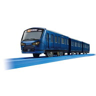 【送料無料】プラレール 限定車両 相模鉄道12000系 電車のおもちゃ 3歳 4歳 5歳 タカラトミー 男の子 プ…