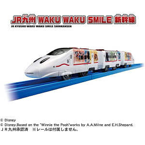 yyΉ{zv[ JRB WAKU WAKU SMILE V fBYj[ 800nV dԂ̂ 3 4 5 Sߋ d S͌^ j̎q v[g a v[g ^Jg~[