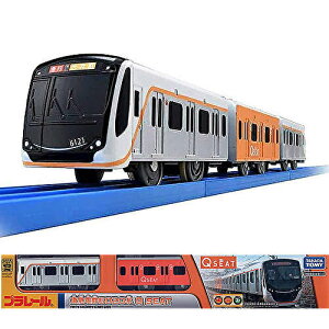 yzv[ ԗ }dS 6020nQ SEAT 䒬}s i}sdSjdԂ̂ 3 4 5 ^Jg~[ j̎qv[g av[g Sߋ } v[