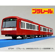 【送料無料】プラレール 限定車両 京急2000形 2ドアタイプ 電車のおもちゃ 3歳 4歳 5歳 京浜急行 男の子 …