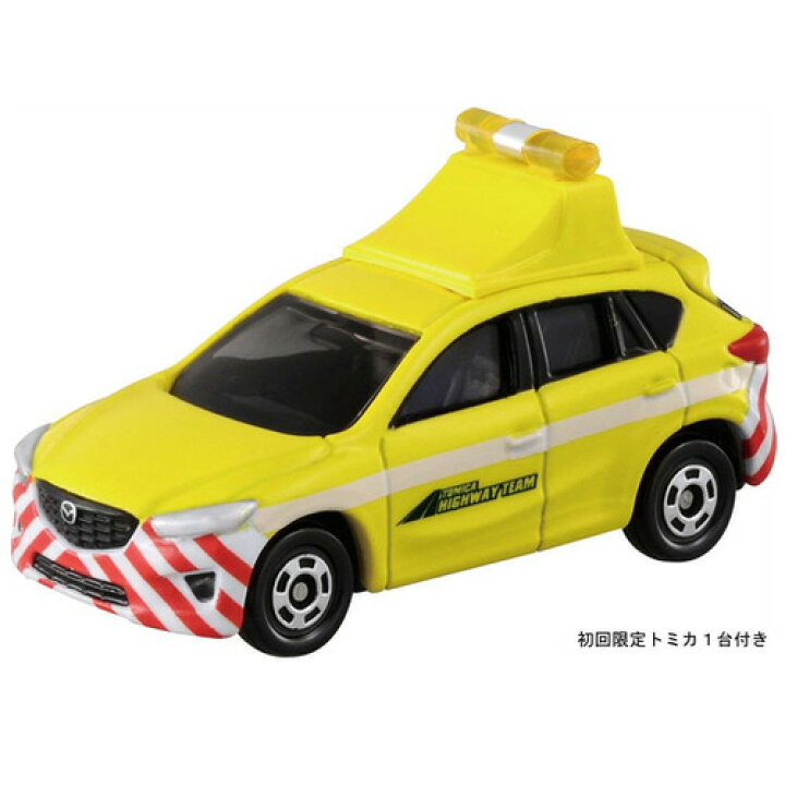 楽天市場】トミカ 2スピードでコントロール! トミカアクション高速どう 