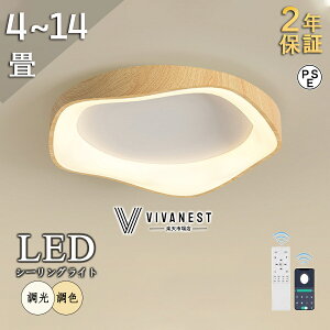 V[OCg LED  F k rO Ɩ VƖ Ɩ 킢 q V[OCg dC Q R 6 8 10 12 q LEDƖ ȃGl V[OƖ