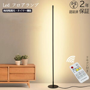 tACg  k ԐڏƖ led Ɩ F X^hCg Rt 邢 usb R tAX^h v  c u iCg _ rO Q  ₵ 