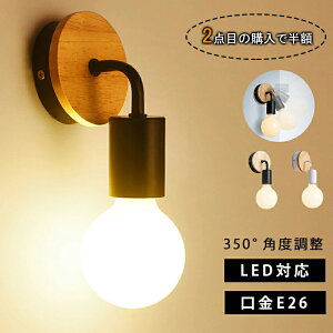 EH[Cg  uPbgCg k ǕtƖ E26  px Abp[Cg Ǌ|Cg _ AeB[N \Pbg uX LEDΉ ԐڏƖ CeA ֏Ɩ 