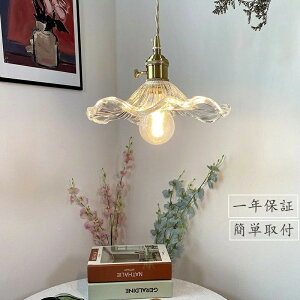y_gCg KX ^J k _CjO ԕ  1 E26 LEDΉ _ Vv g Ɩ GKg VƖ VF[hv Cg  rO[ Q ʏ