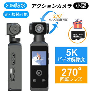 ANVJ 4K 5K 掿 h 6u␳ y ^J fWJ J 30M 270x蓮]Y gуJ Be ] oCN ԍڗp X^rCU[ Vlog |PbgJ