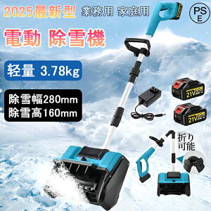 y2025ŐViŁzd@ [d R[hX ƒEƖp 艟 ܂ݎ Lk  y eʃobe[ }L^obe[݊Ή dXm[X[ Ⴉ@ 