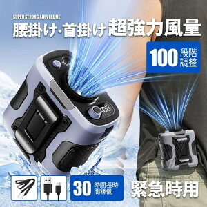 |@ @ ^ gѐ@ 񂩂 100iK usb[d  e ԉғ  MǑ΍ ʋΒʊw O AEghA