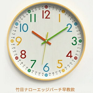 m玞v Ǌ|v uv u| dg É v ǂ m v ؖڒ ₷ NbN ԊǗ ԊwK LbY X^h tbN AiO c wKp ׋p q qǂ