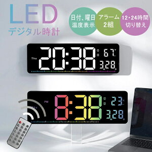 fW^v Ǌ| ^ LED |v fW^v  led fW^v Ǌ| x fW^ |v xvt  킢 É CeA G A[ ₷ 傫