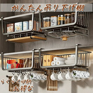 ݂艺[ bN ݂艺I ˒I Lb` ȒPt X^bLO ݂艺 [  Hsv [ ݂艺bN Ԏ[ 肳 ݂艺tbN ̓