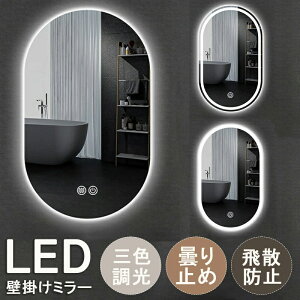 y1Nۏ؁zǊ| ~[ LED Cgt EH[~[    led  ʏ ~[ Ǌ| ~[ D~[ ʑ  ~[  ~[ k 50CMX80CM Ǌ|~[ LED 