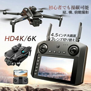 h[ Jt q WR q@ ^ S mߋ WFX`[ B xێ HD8K ʐ^ ^ 掿 6K  j̎q a v[g  O Mtg Kp USB[