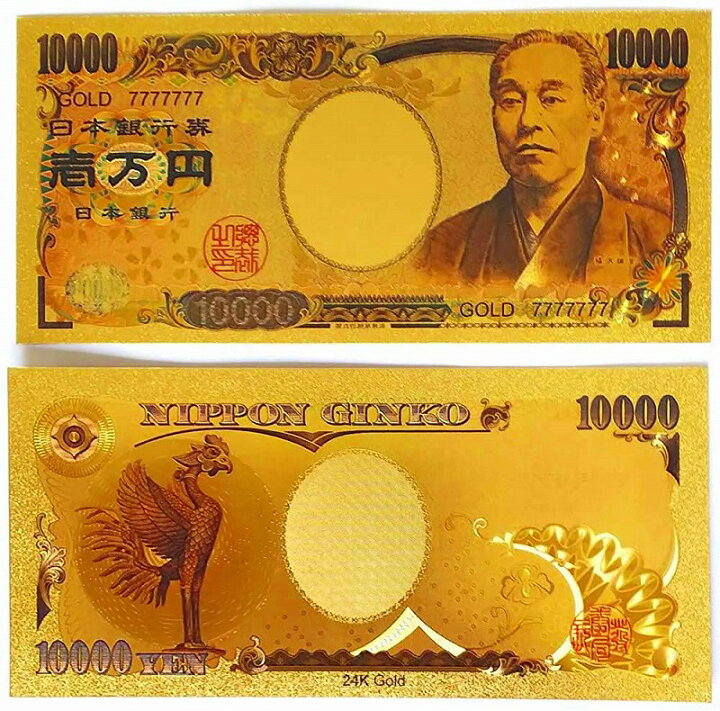 白蛇 金運 アップ 長財布 高級 錦蛇 表裏 無双 本革 異なっ パイソン 