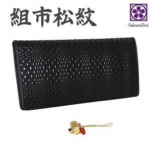 s z  ^z Y ^ z z ^ObY ^Abv ObY ACe ` z gs  Y v B a ti 蕨 { (łȍƁE/)