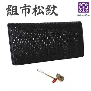 s z  ^z Y ^ z z ^ObY ^Abv ObY ACe ` z gs  Y v B a ti 蕨 { (Z\tE/)