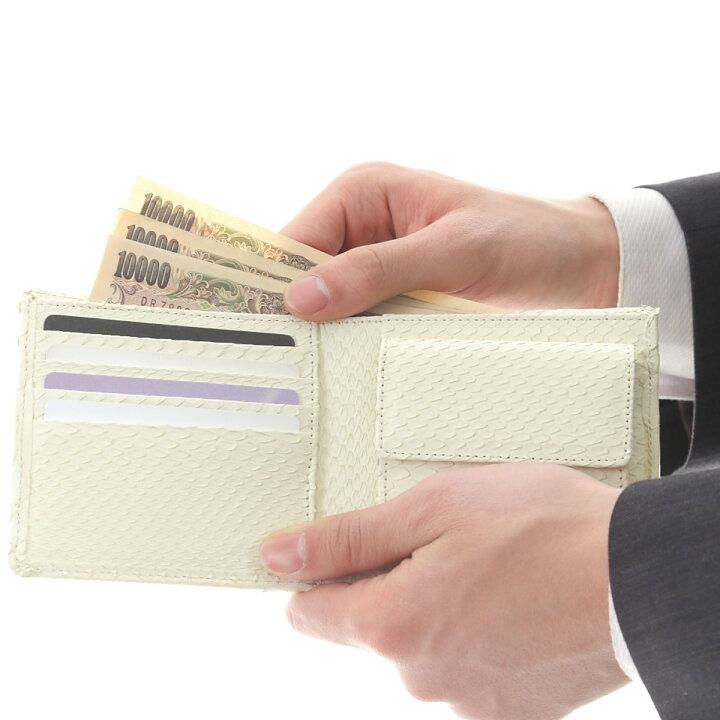楽天市場】パイソン 蛇革 白蛇 金運 アップ 二つ折り財布 高級 錦蛇 