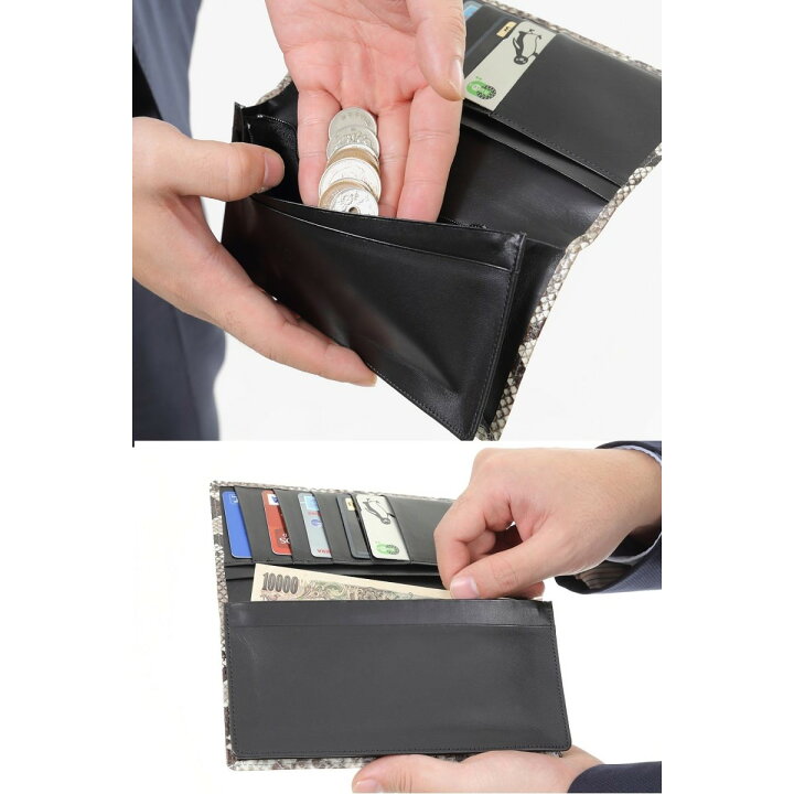 楽天市場】パイソン 蛇革 錦蛇 ニシキヘビ 本革 財布 金運 アップ  