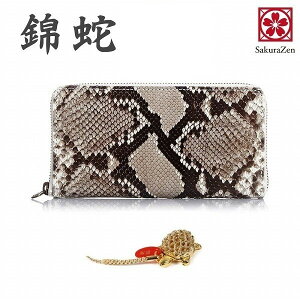 pC\ ֊v ю jVLwr {v z ^ Abv _Ch pC\ U[ { (Ehz) EhWbv z EHbg  v[g Mtg Y