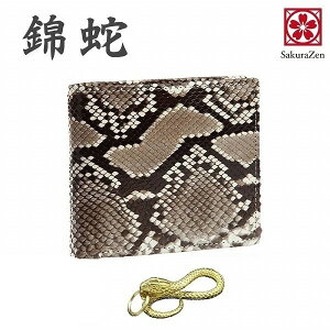 pC\ ֊v ю jVLwr {v z ^ Abv _Ch pC\ z  ^z Y ^ z z^Abv U[ { (܂zy ʁEvRr z) 