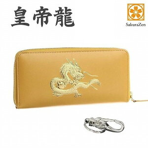  ^z ` y 22 c间 Ehz z Y EHbg a a z {